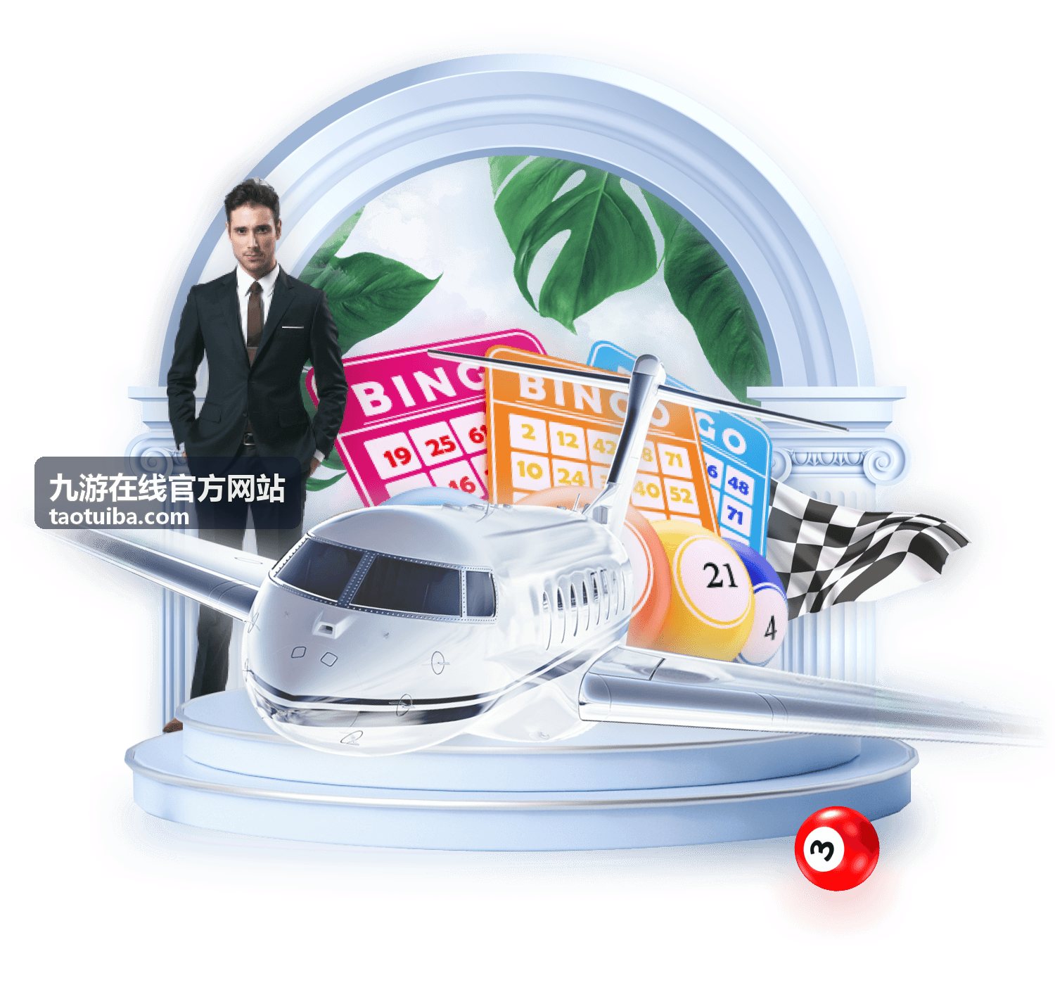 九游在线官方网站 模拟经营
